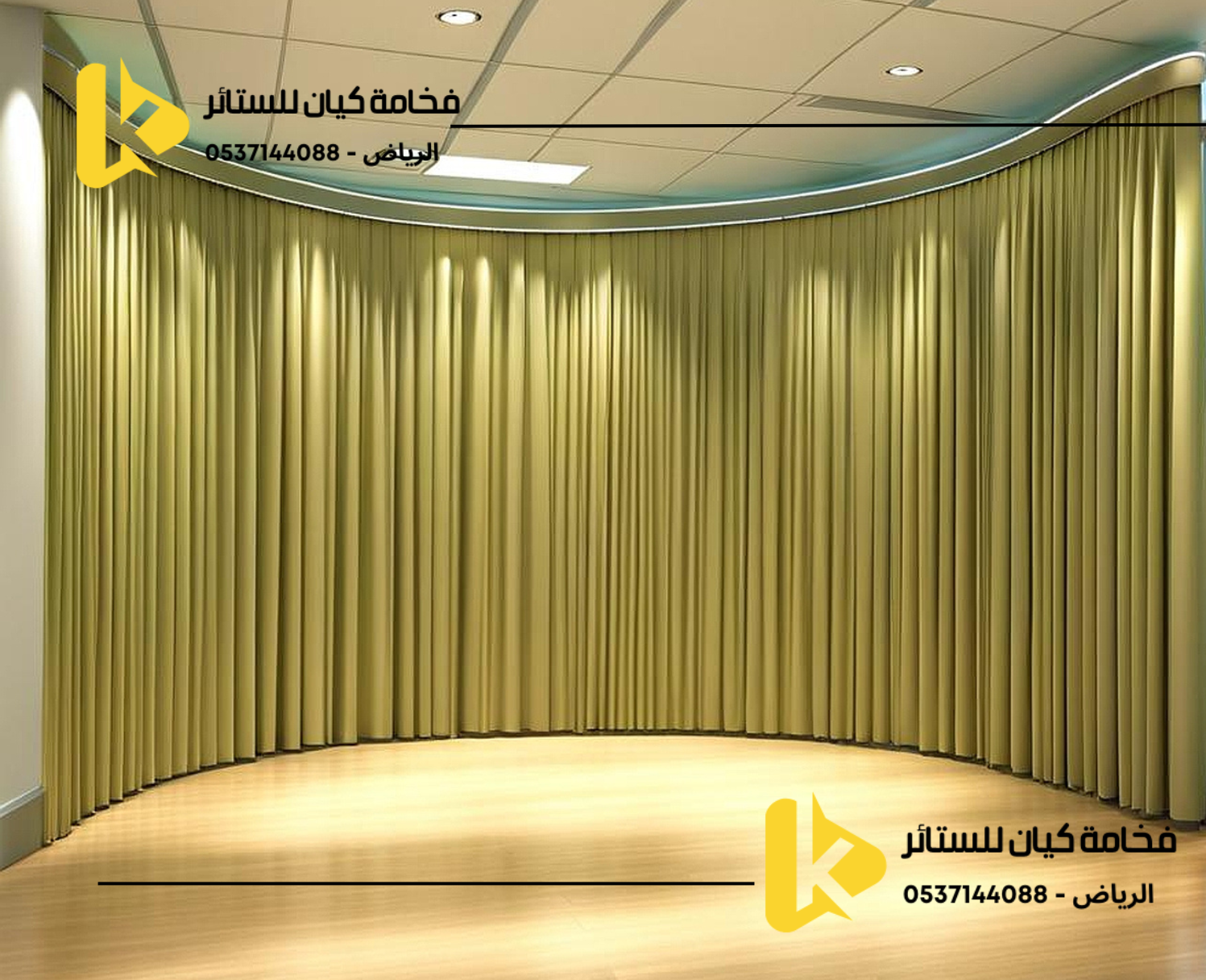 تصميم بدون عنوان (44)