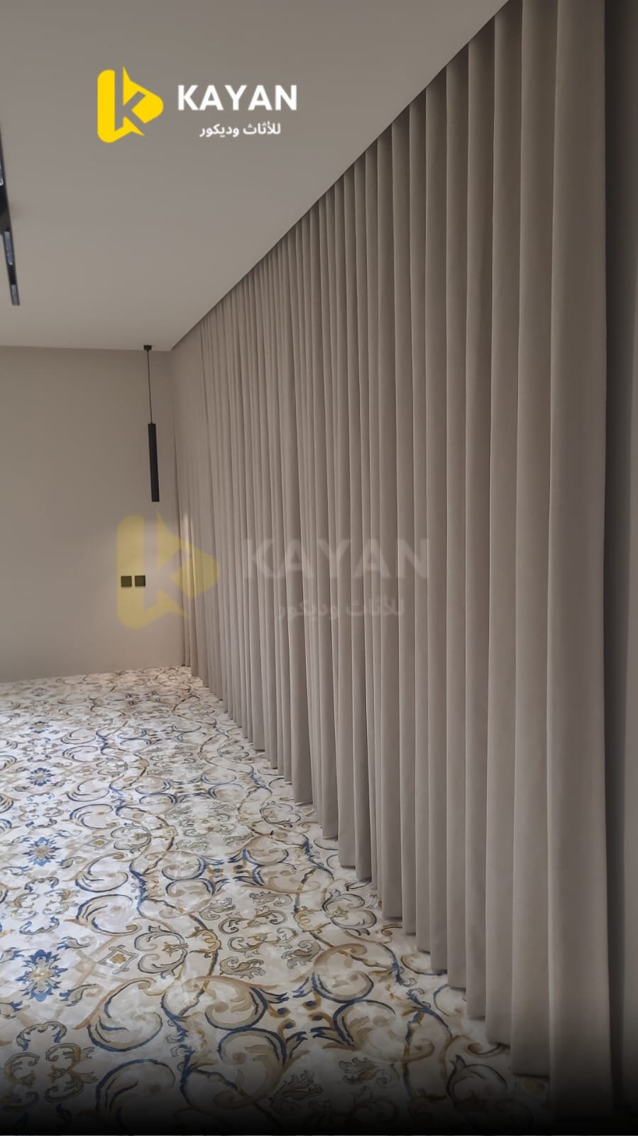 ستارة بلاك اوت