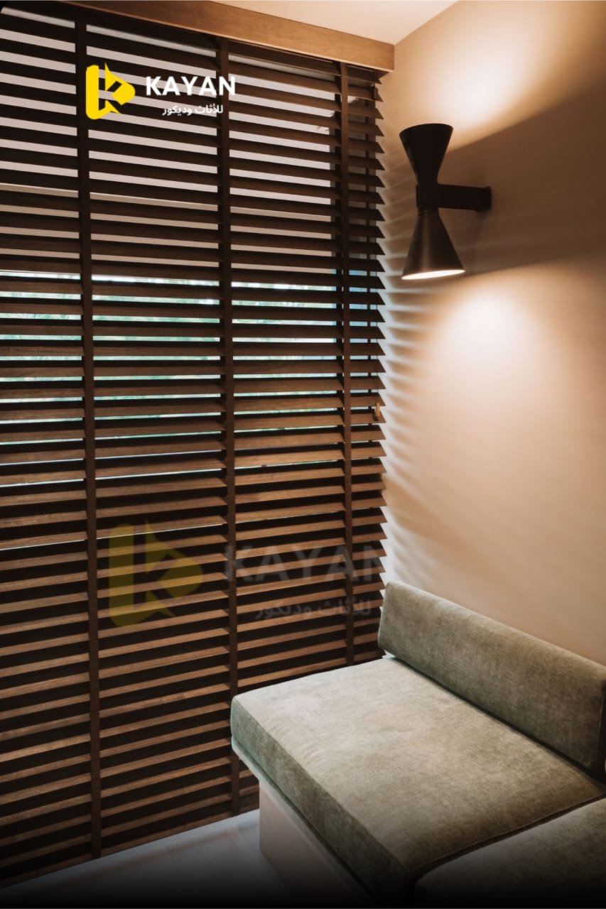 الستائر الخشبية