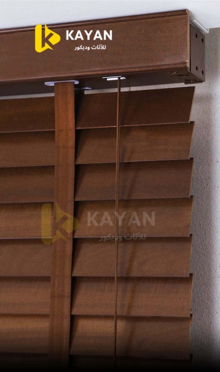 ستائر خشبية