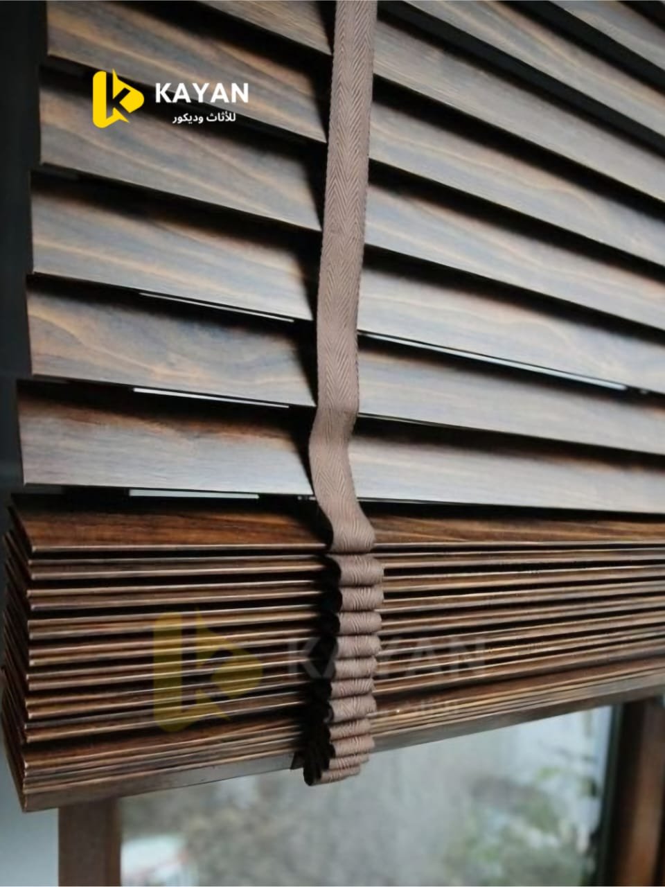 تفصيل ستائر للمكتب