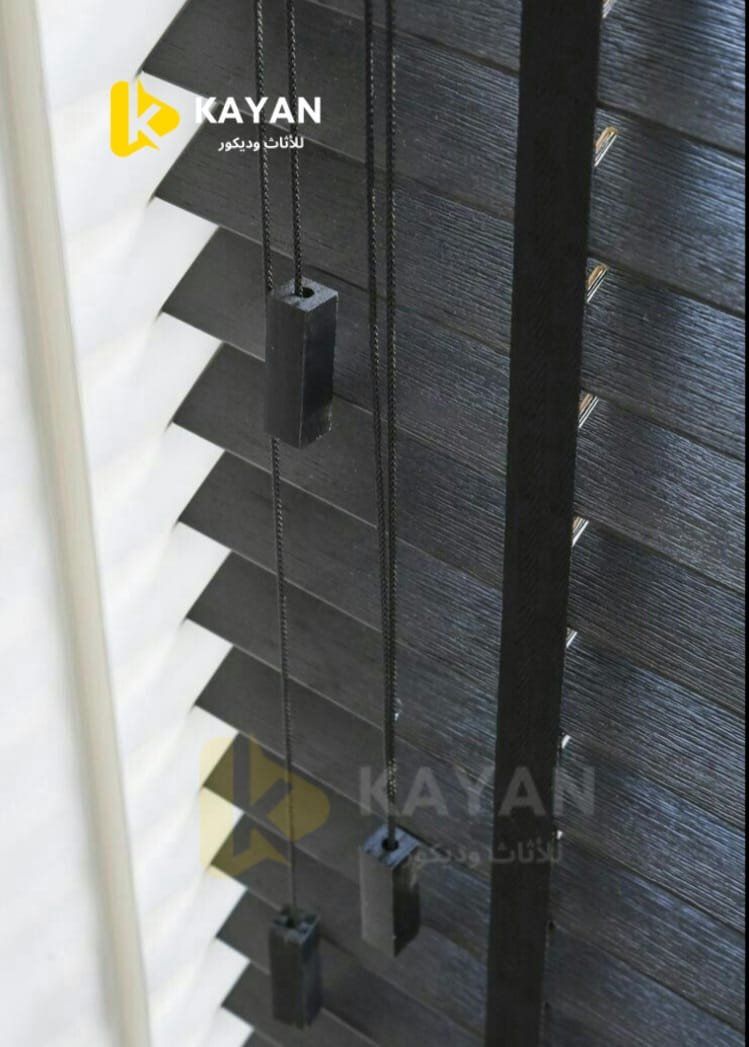 ستارة شرائح